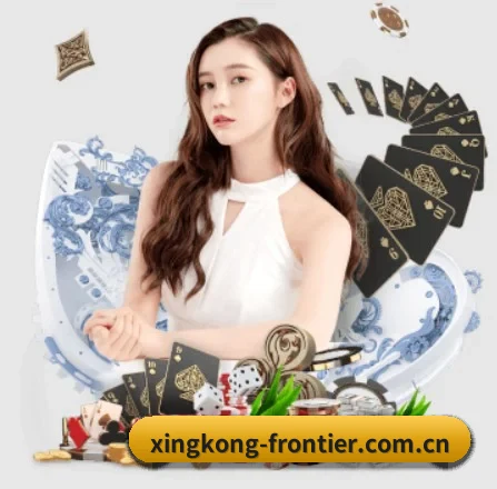 正式成立 - 星空体育战报应运而生,获得国际认证资质,为用户打造合法合规的休闲互动平台。
